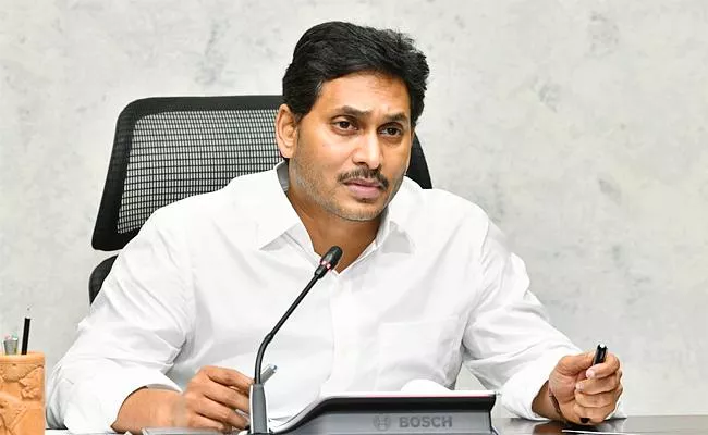 Perni Nani revealed Andhra Pradesh cabinet decisions  - Sakshi