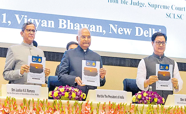 Legal awareness is the key to equal access to justice says CJI NV Ramana - Sakshi