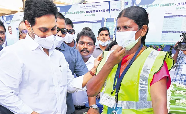 Garbage collection vehicles moving towards clean Andhra Pradesh - Sakshi