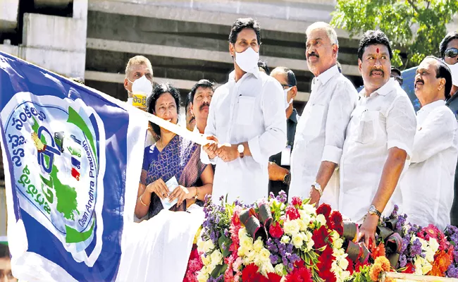 CM YS Jagan Initiation Jagannanna Swachha Sankalpam Clean Andhra Pradesh - Sakshi