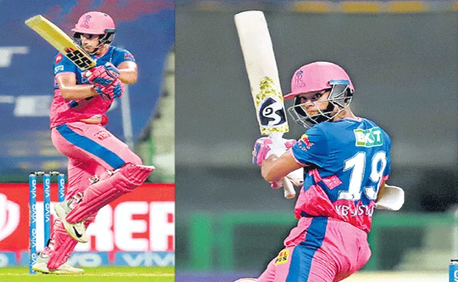 Rajasthan Royals beat Chennai Super Kings by 7 wickets - Sakshi