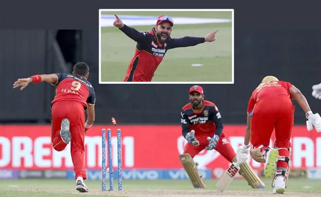 Harshal Patel Super Throw Sharuk Khan Run Out RCB Turning Point Vs PBKS - Sakshi