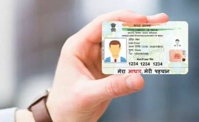 How To Apply PVC Aadhar Card Online in Telugu - Sakshi