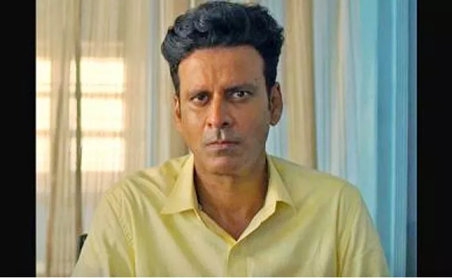 Manoj Bajpayee Father RK BAjpayee Passes Away - Sakshi