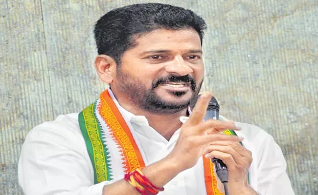 TPCC Chief Revanth Reddy Participates In Gandhi Jayanti Celebrations In Gandhi Bhavan - Sakshi