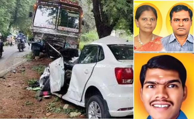 Three people were Deceased in Car Crash With Truck At Selam - Sakshi