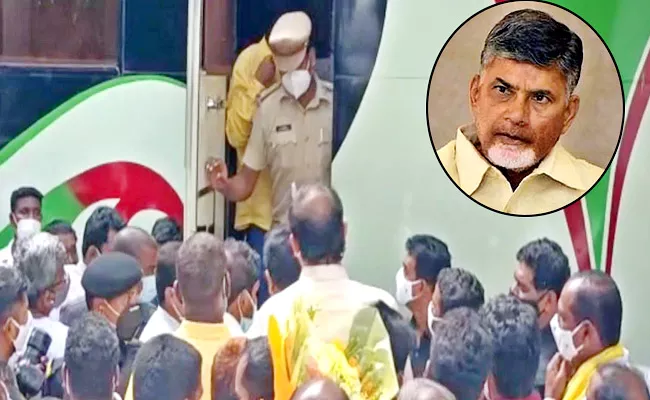 Chandrababu Threatens CIs In Kuppam - Sakshi