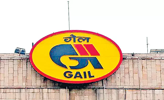 GAIL Q2 net up 168percent to Rs 2,873 cr  - Sakshi