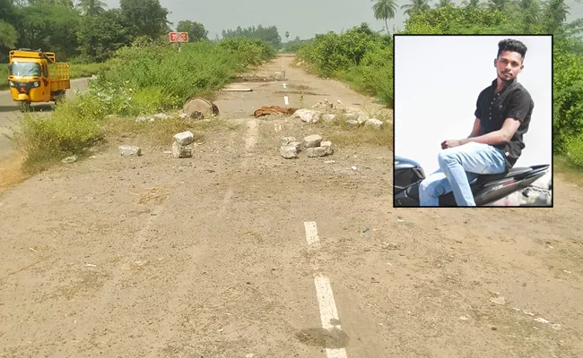 Young Man Deceased in Road Accident At Lakkavarapukota - Sakshi