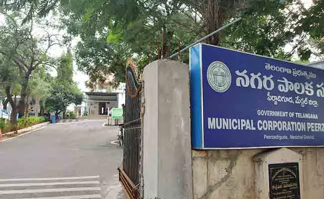 Municipal Department: Fifteen Officials Will Transferred In TS - Sakshi