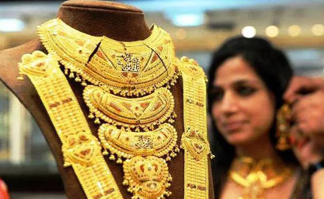 Today Gold Rates In Hyderabad - Sakshi