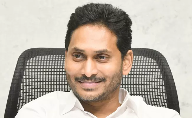 CM YS Jagan Wishes On AP Formation Day  - Sakshi