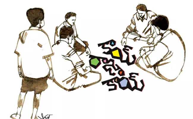 Mulugu Rajeswara Rao Kaay Raja Kaay Telugu Short Story In Funday Magazine - Sakshi