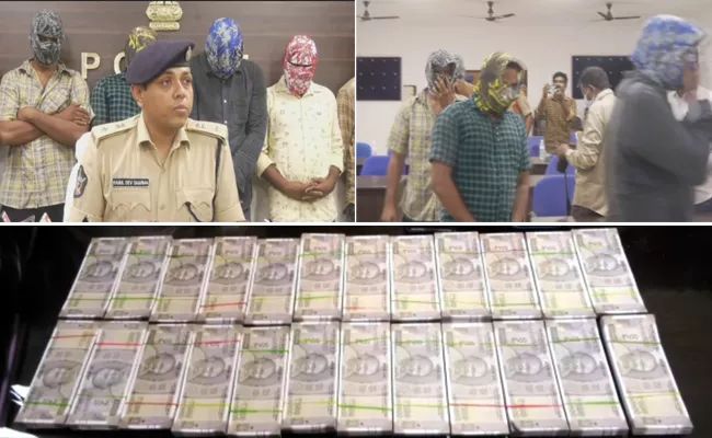 Fake Currency Gang Busted In West Godavari - Sakshi