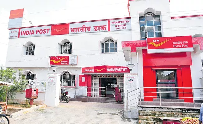 New Post Offices In Telangana Districts - Sakshi