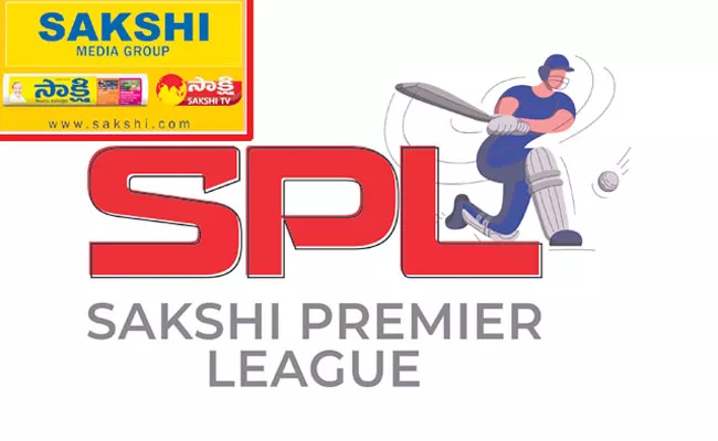 Sakshi Cricket Premier League Cricket Tournament 2021-22 Entry Starts