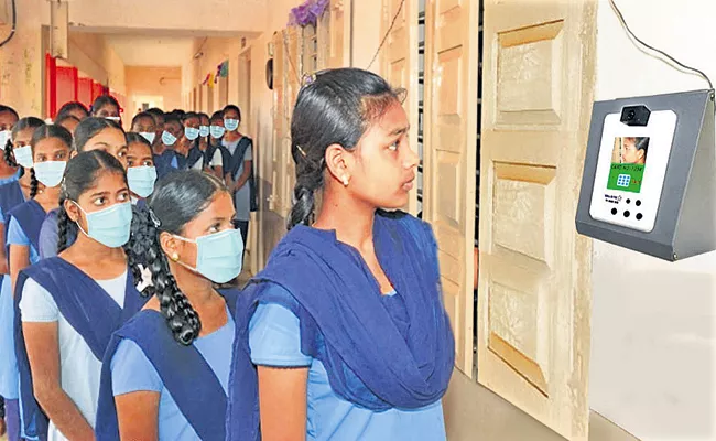 Biometric for student attendance in Andhra Pradesh - Sakshi