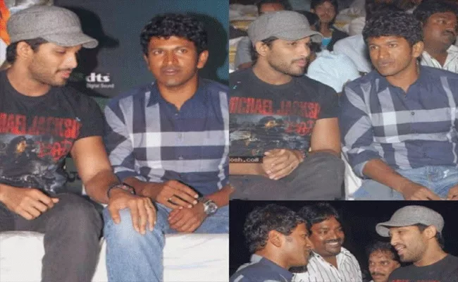 Allu Arjun And Vijay Devarakonda About Puneeth Rajkumar - Sakshi