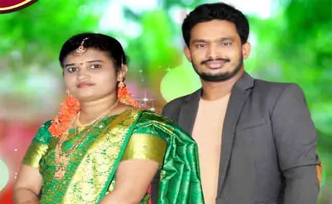 Newly Married Couple Commits Suicide At Kothavalasa Vizianagaram - Sakshi