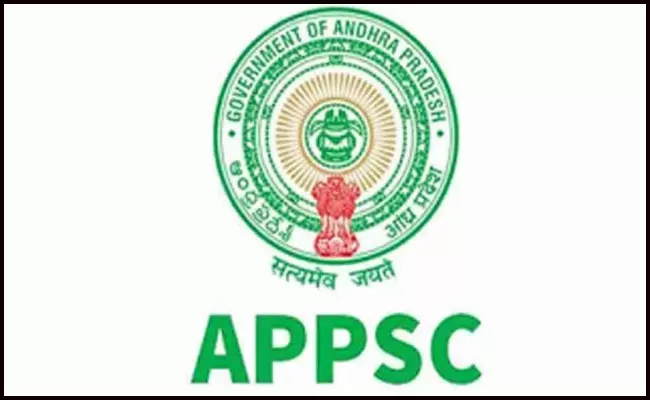 APPSC Secretary PSR Anjaneyulu Said Notification Issue For Jr Assistant Posts - Sakshi