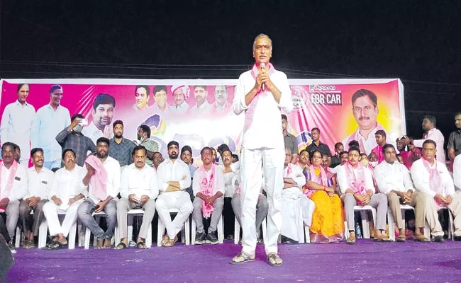 Telangana: BJP Has No Right To Seek Votes From Weavers: Harish Rao - Sakshi