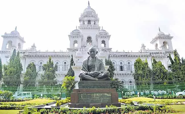 Debate On Two Bills In Telangana Assembly October 4th - Sakshi