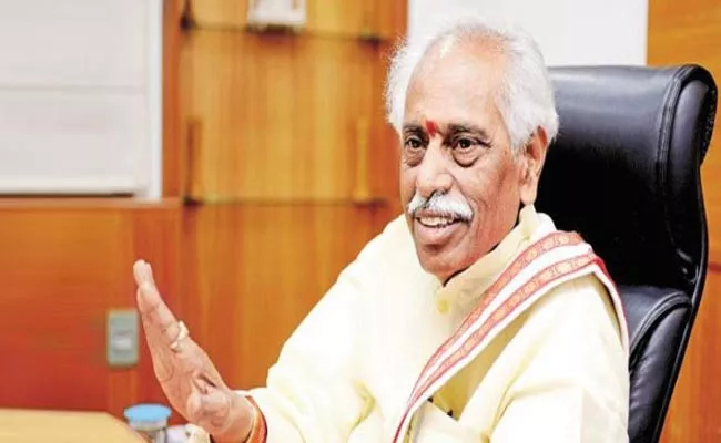 Bandaru Dattatreya Alai Bhalai Program On October 17 - Sakshi