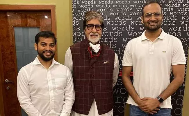 Coindcx Ropes In Amitabh Bachchan As Brand Ambassador - Sakshi