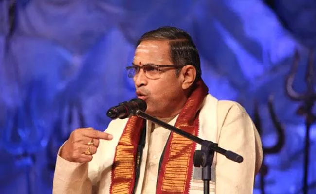 Chaganti Koteswara Rao Speech About Apakariki Nupakaram Sumathi Satakam - Sakshi