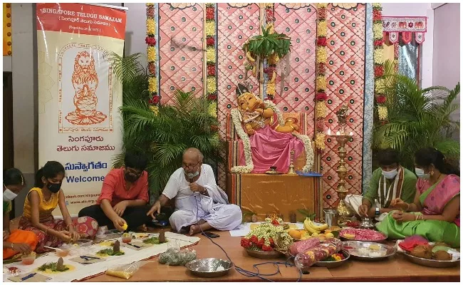 ganesh chaturthi celebration in singapore - Sakshi