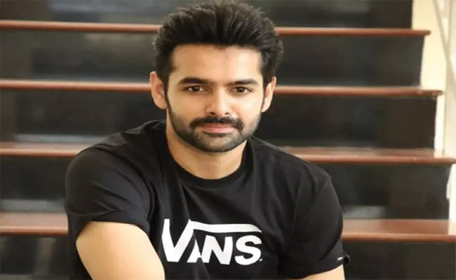 Hero Ram Pothineni Got Injured While Doing Workouts In Gym - Sakshi