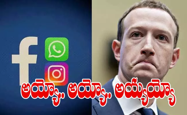 Facebook Outage Reason Zuckerberg Net worth Drops Billions In Hours - Sakshi