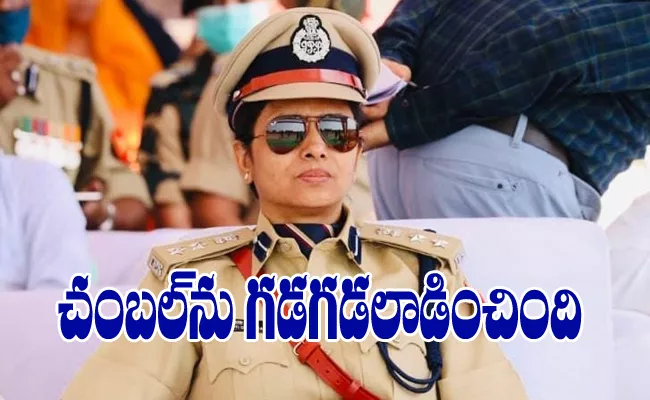 Rajasthan Lady Singham IPS Preeti Chandra Inspirational Journey Telugu - Sakshi