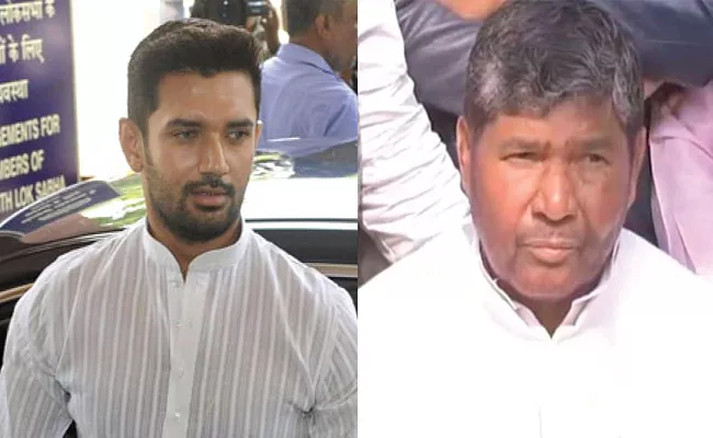 EC Gives New Party Symbols To Chirag Paswan And Pashupati - Sakshi