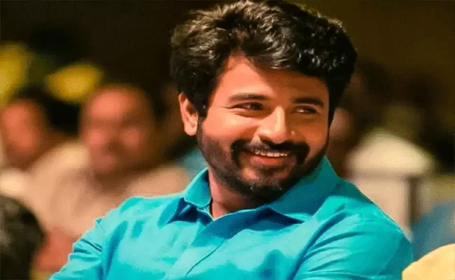 Actor Sivakarthikeyan Film Doctor All Set To Release - Sakshi