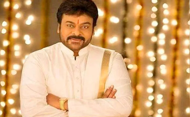 Chiranjeevi Extend Bathukamma Greetings - Sakshi