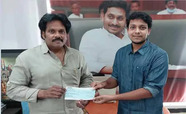 MP MVV Satyanarayana Two lakhs Assistance Poor Student Education - Sakshi