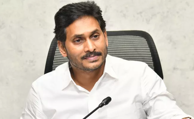 CM YS Jagan Review On Medical Health Department At Tadepalli - Sakshi