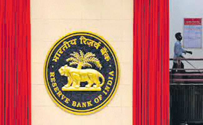 RBI To Hold Key Rates In Monetary Policy Review - Sakshi