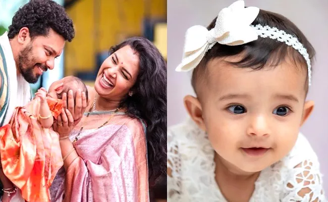 Watch Beautiful Photos Of Actress Hari Teja Daughter Trending on Social Media - Sakshi