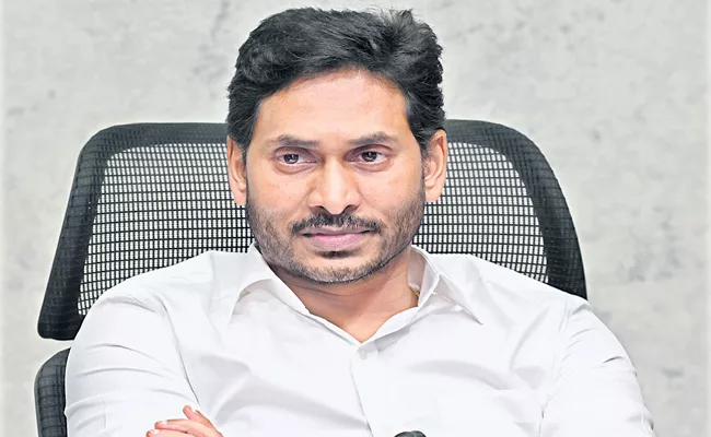 CM YS Jagan Review on Health Hubs Family Doctor Concept Covid Control Vaccination - Sakshi