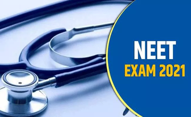 NEET-PG super speciality exam to be conducted as per old system - Sakshi