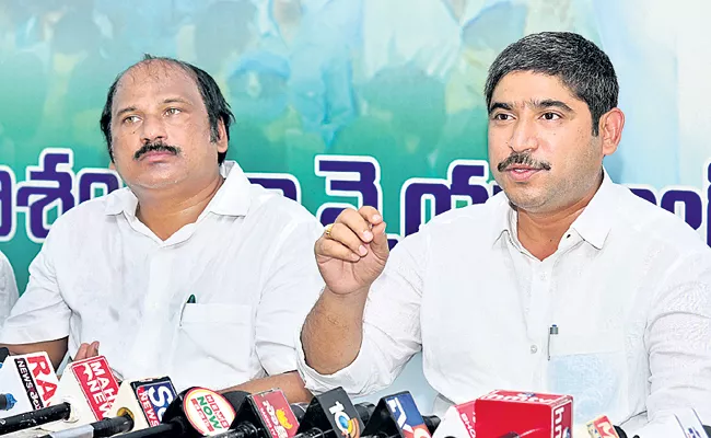 YSRCP MLAs Fires On TDP Leaders - Sakshi