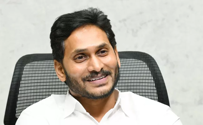 CM YS Jaganmohan Reddy Tweet On YSR Asara Scheme Launch - Sakshi