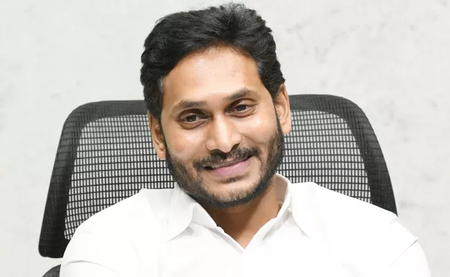 CM YS Jagan Visit To Tirumala On October 11th And 12th - Sakshi