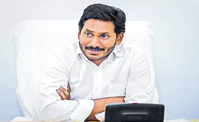 CM YS Jaganmohan Reddy To Visit TTD On 11th October - Sakshi