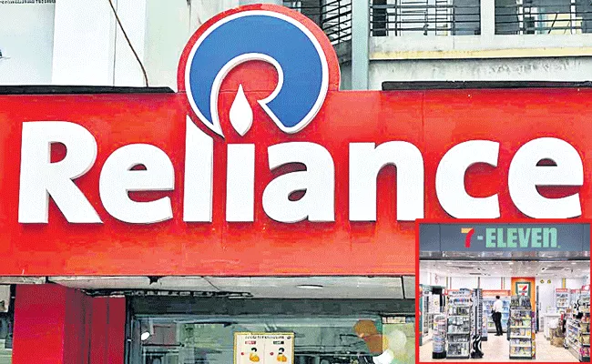 Reliance Retail to launch 7-Eleven convenience stores in India - Sakshi