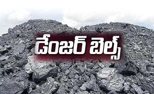 India Coal Shortage: Singareni Coal Send to Other States - Sakshi