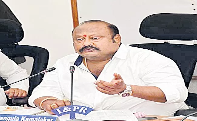 Telangana: Gangula Kamalakar Speech On Rice Cultivation - Sakshi