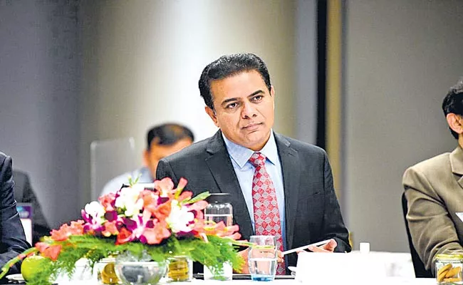 Telangana: Minister KTR Attended In Indo French Investor Conference At Hyderabad - Sakshi